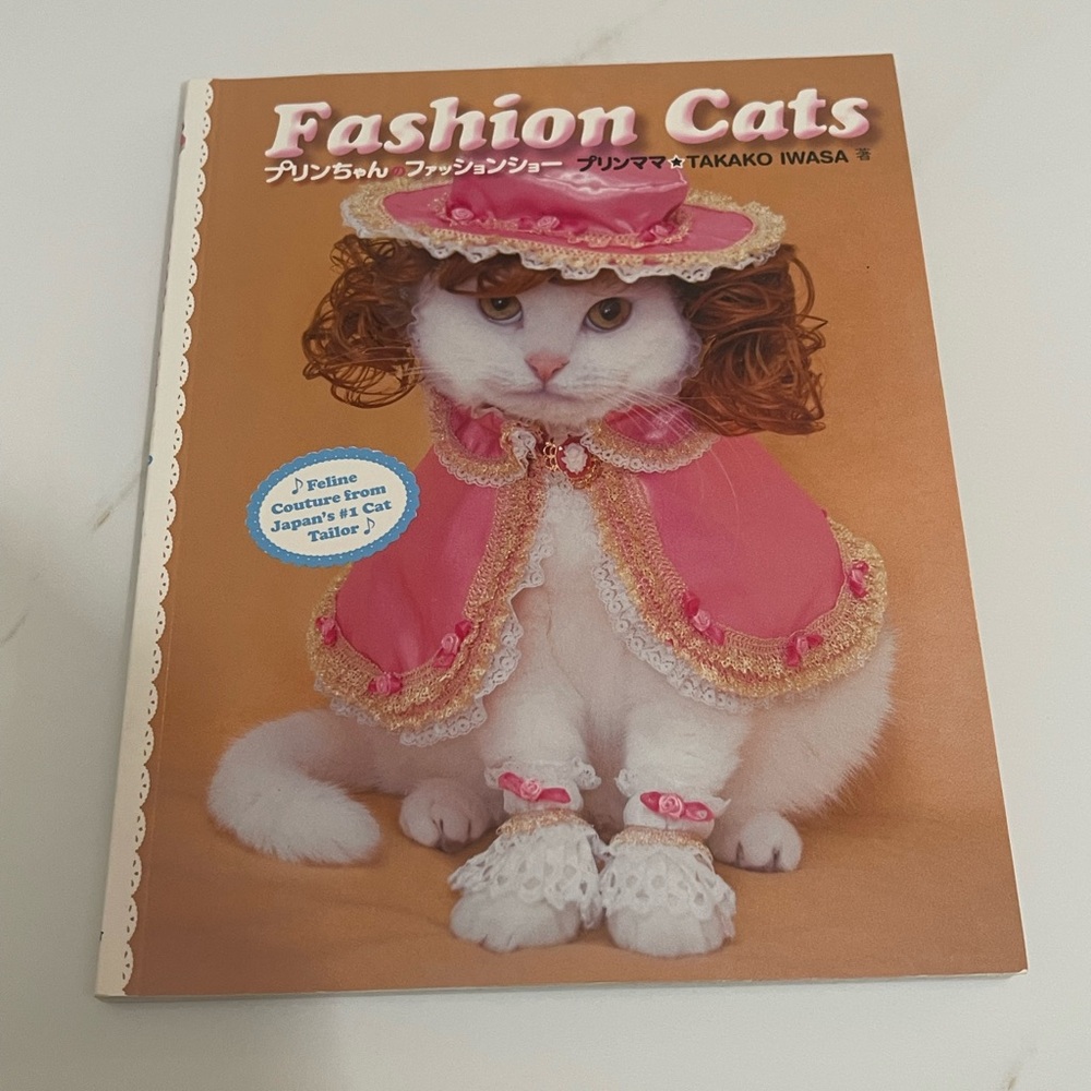 Fashion Cats Book by - Takako Iwasa